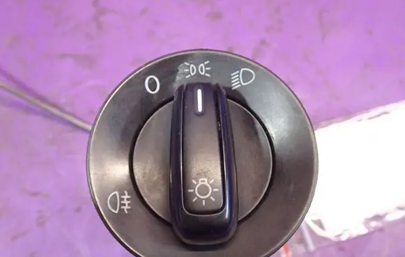 Audi Coupe Light switch