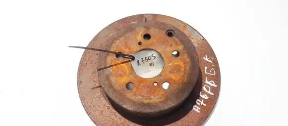 Toyota Verso Rear brake disc neventiliuojamas