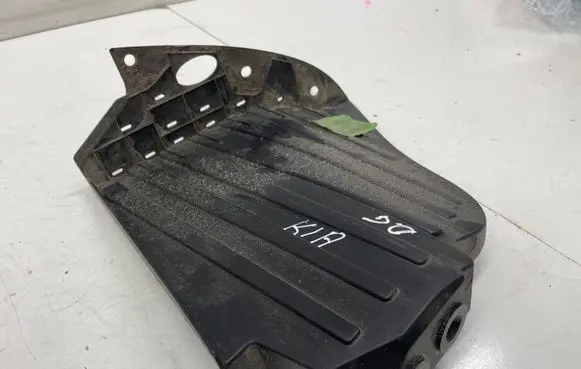 KIA Xceed Rear bumper lower part trim 86696CR500 86692CR500