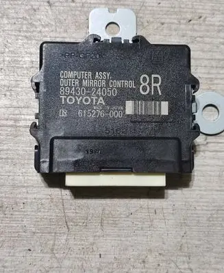 Lexus RC Wing mirror control module 8943024050 615276000