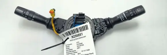 Hyundai Veloster Headlight wiper switch 