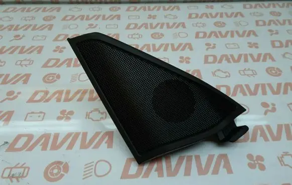 Mercedes-Benz E AMG W212 Front door high frequency speaker A2127200148 A2128202402