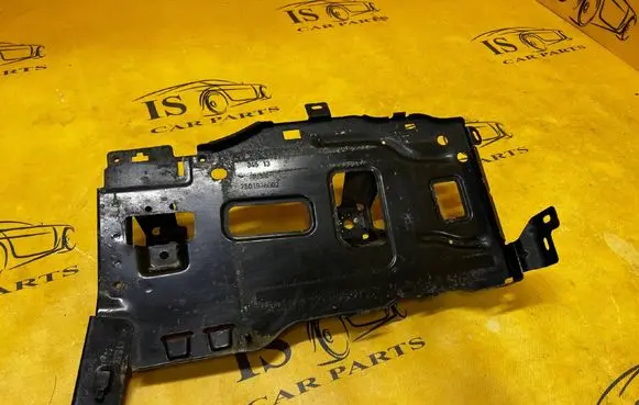 Peugeot 308 Battery tray 7501938002