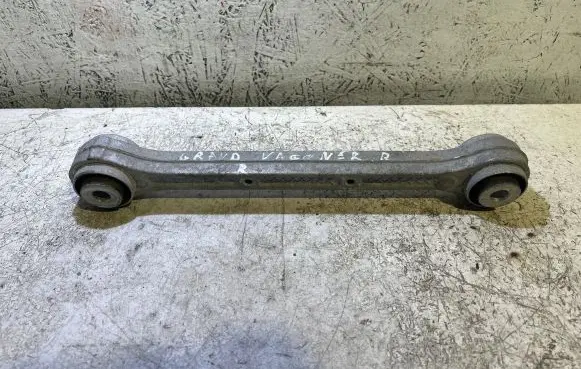 Rear control arm