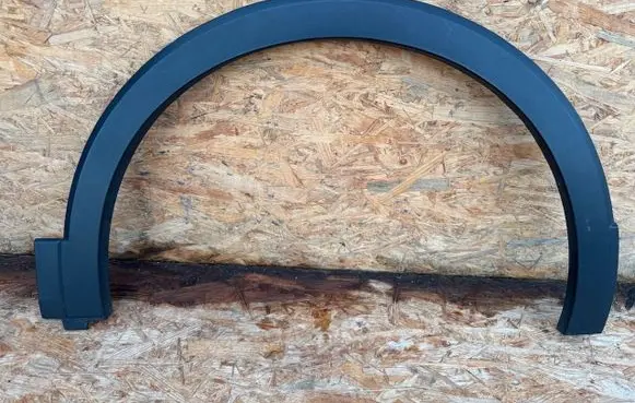 Volkswagen T-Cross Front arch trim 2GM854732
