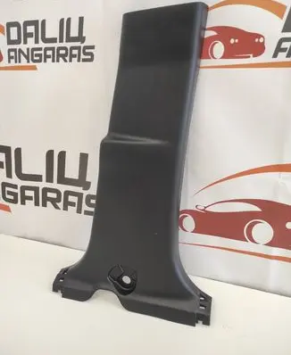Lexus NX (B) pillar trim (bottom) 6241378010