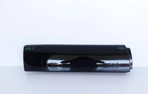 Honda HR-V Rear door trim (molding) 753333M0J0