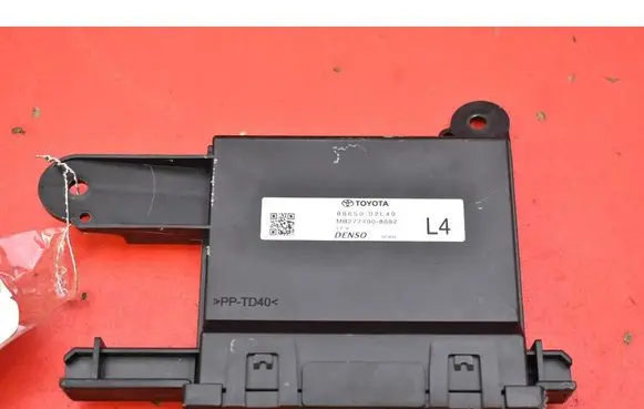 Toyota Corolla E10 Engine control unit/module ECU 8865002L40