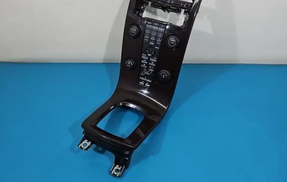Volvo V50 Climate control/heater control trim 8697155 IMPRK1530917