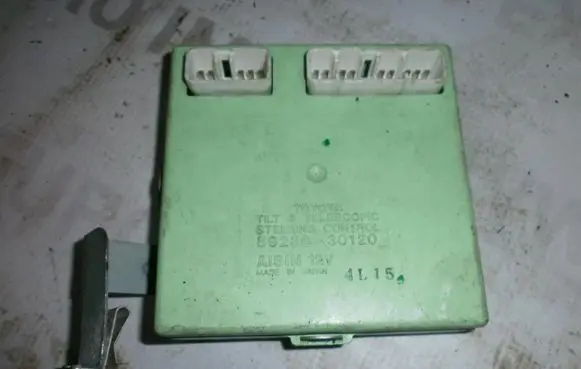 Lexus GS 300 400 430 Other control units/modules 8923030120