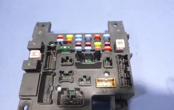 Mitsubishi Lancer VIII Fuse box set L8637-002