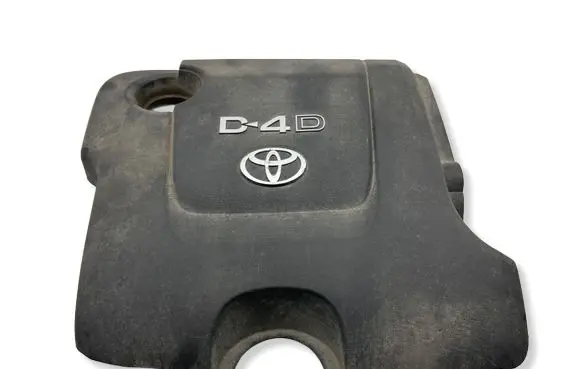 Toyota Yaris Engine cover (trim) 