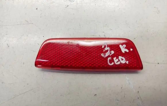 KIA Ceed Front door interior light 