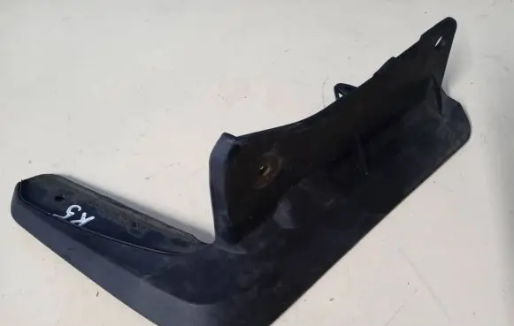 Toyota RAV 4 (XA50) Front mudguard 5389542070