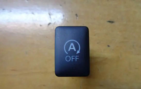 Mitsubishi Space Star Other switches/knobs/shifts