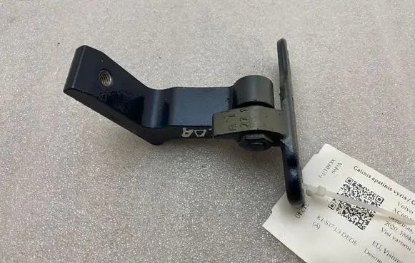 Volvo XC60 Rear door lower hinge 31424590
