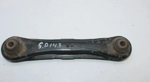 Mitsubishi ASX Rear upper control arm/wishbone