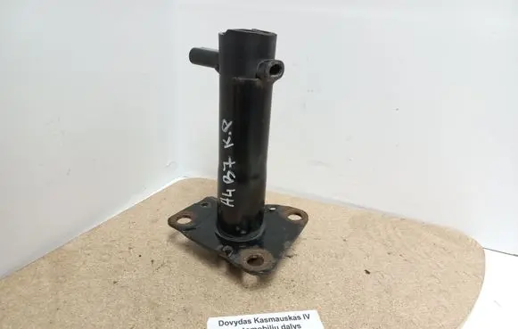 Audi A4 S4 B7 8E 8H Front bumper shock/impact absorber 8E0807133C