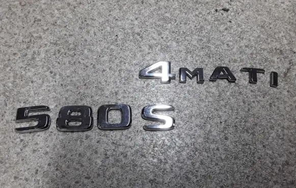 Mercedes-Benz S W223 Manufacturers badge/model letters 