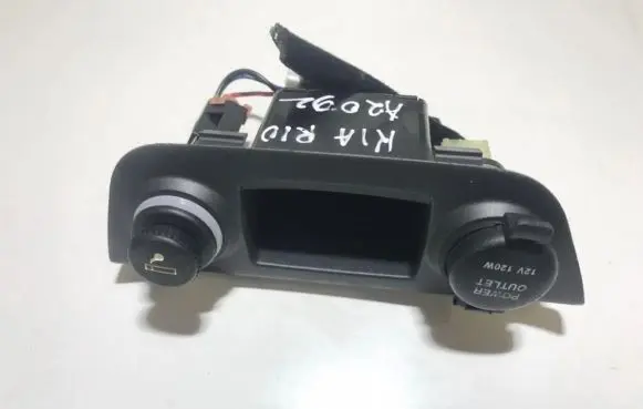 KIA Rio Cigarette lighter 