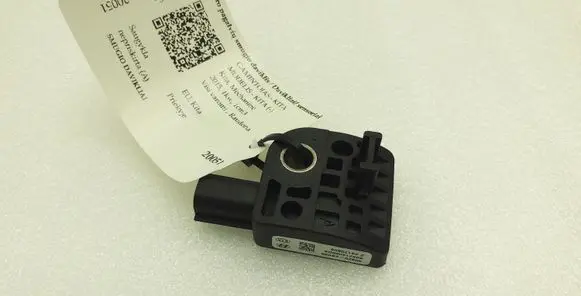 Hyundai ix35 Airbag deployment crash/impact sensor 959202S000