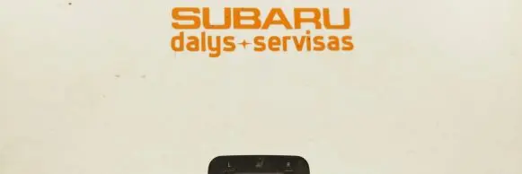 Subaru Outback Seat heating switch