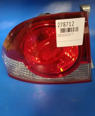 Honda Civic Boot/trunk interior light 33551SNBG01
