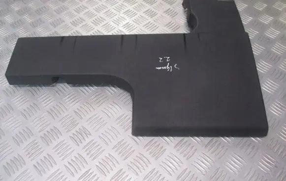 Opel Signum Engine cover (trim)