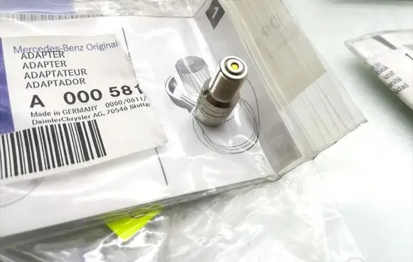 Mercedes-Benz ML W163 Other devices A0005810962