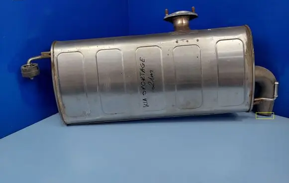 Muffler/silencer