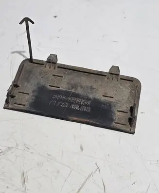 Suzuki Grand Vitara II Other exterior part 7175265J00
