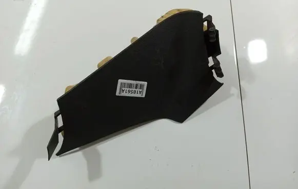 Opel Zafira B Other interior part 13158715