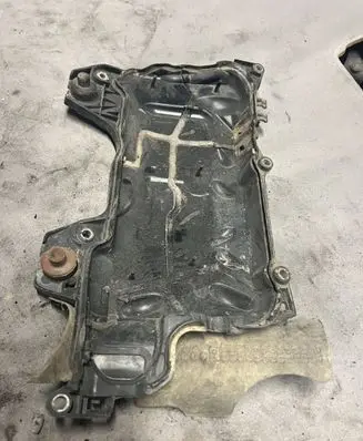 Engine cover (trim)