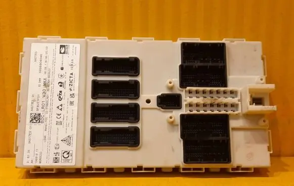 BMW i3 Other control units/modules 5A577E3
