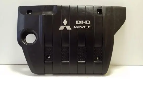 Mitsubishi Outlander Engine cover (trim) 1003A191