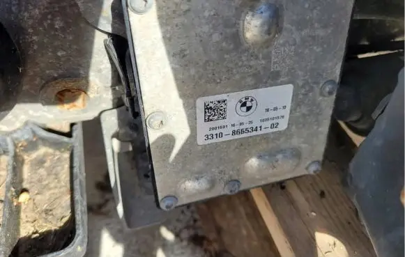 BMW 2 F46 Transfer box differential control unit 8655341