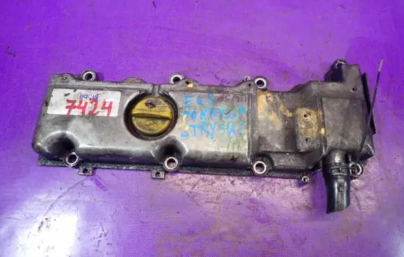Rocker cam cover