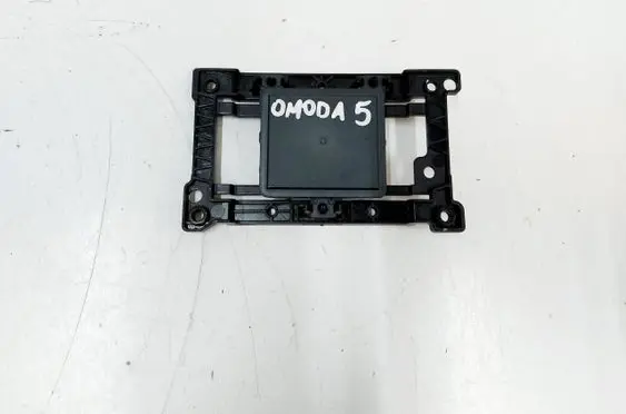 Chery Omoda 5/C5 Speed sensor (speedometer sensor) 704001209AA