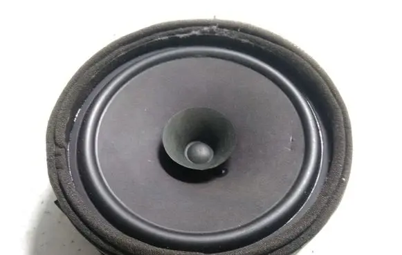 Citroen C-Crosser Front door speaker 8720A017 515535