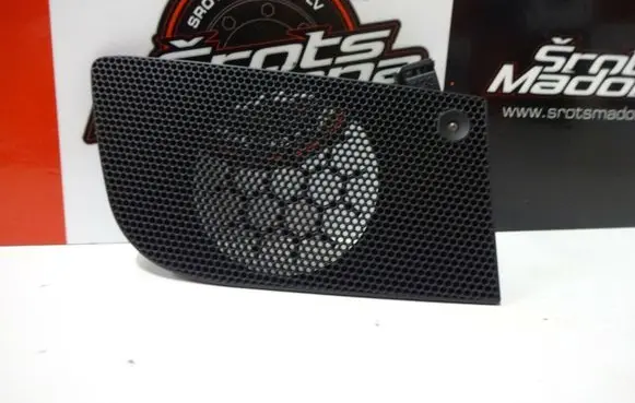 Side speaker trim/cover