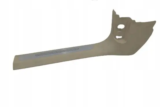 Audi A8 S8 D4 4H Front sill trim cover 4H1867271C