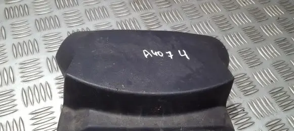Nissan Almera Tino Steering wheel column trim 48470BU210 1685602