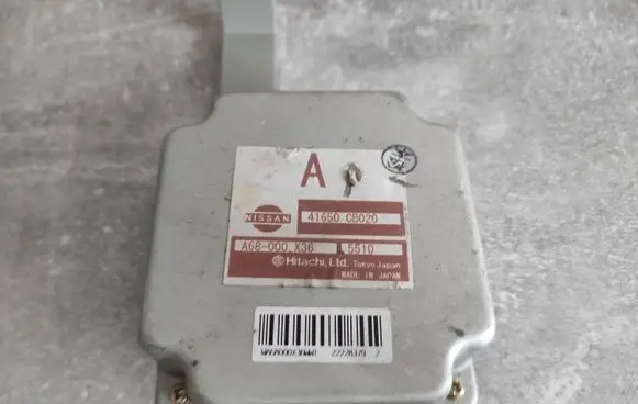 Nissan Murano Z50 Gearbox control unit/module 41650CB020