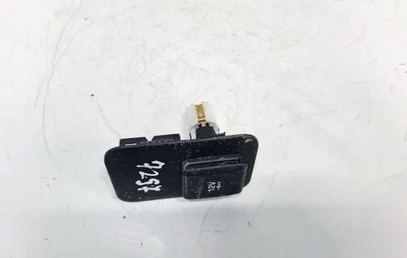 Land Rover Range Rover Evoque L551 Cigarette lighter JX6315K040CA JX63-15K040-CA