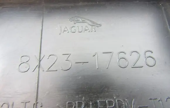 Jaguar XF Engine splash shield/under tray 8X2317626