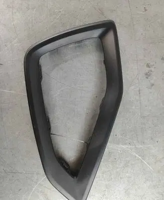 Rear bumper lower part trim