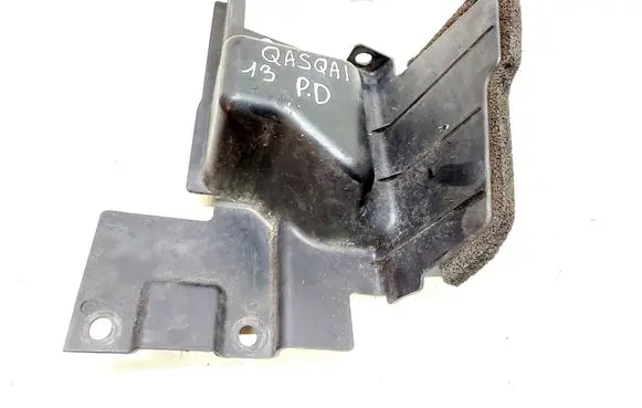 Nissan Qashqai Other engine bay part 62822BB50A