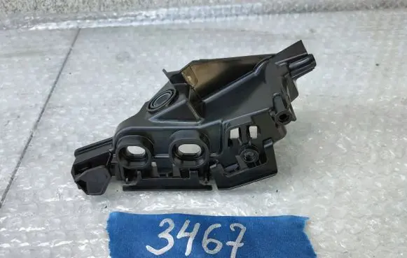 Volkswagen T-Roc Front bumper mounting bracket 2GA807049B