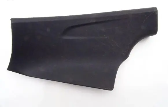 Citroen C3 side skirts sill cover 9683549377