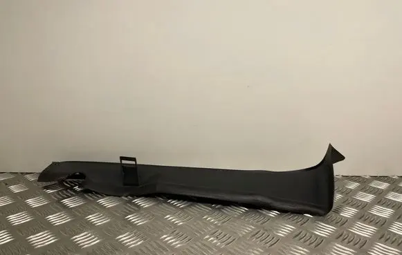 Other engine bay part
